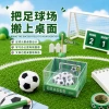 Wholesale of World Cup-themed football eraser cartoon-shaped gifts, stationery and desktop ornaments for children and students Application Scenario